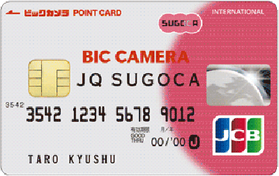 BicCamera JQSUGOCA卡