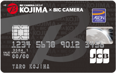 Kojima×BicCamera 卡