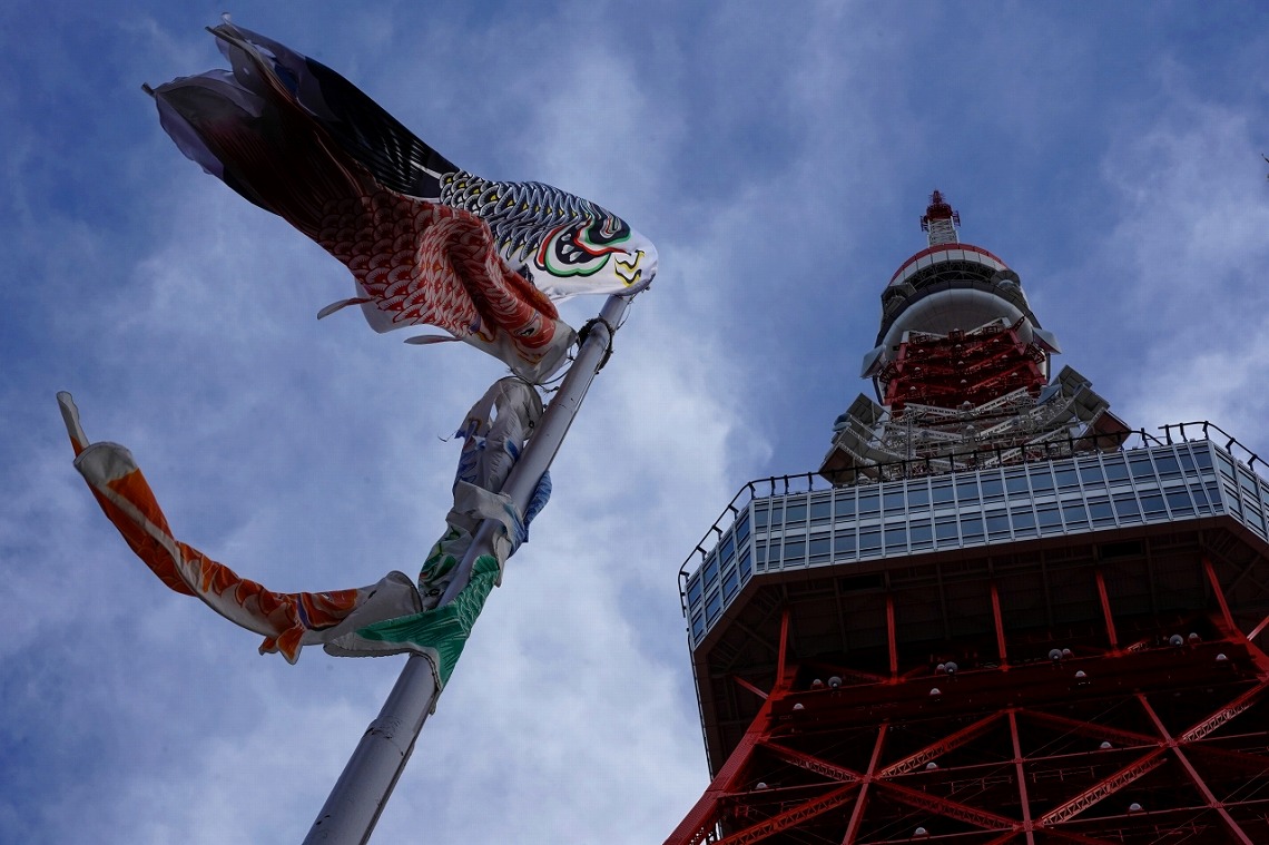 东京铁塔和鲤鱼旗2
