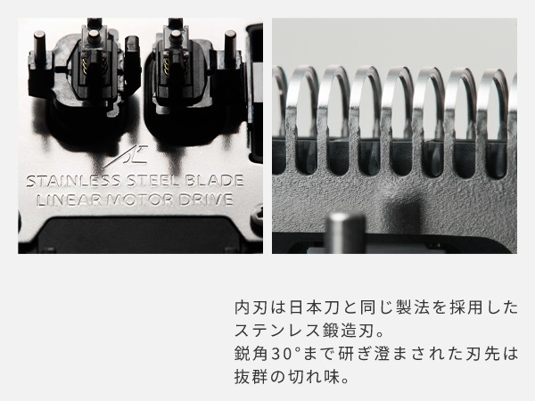 内刃采用与日本战刀相同的做法的不锈钢锻造刃。被使到锐角30°变得敏锐的刀尖超群的锋利度。