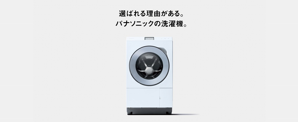 滚筒式洗涤烘干机LX系列