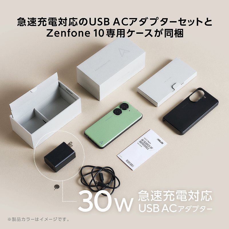 支持急速充电的USB直流电源安排和Zenfone10专用的包同封在内
