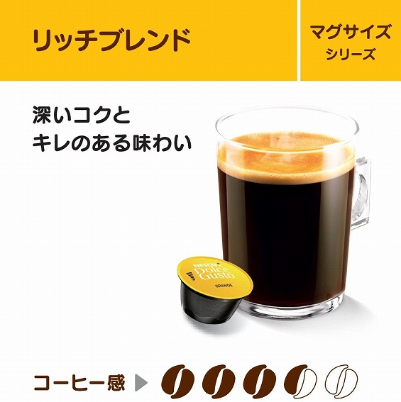 doruchiegusuto专用的胶囊大酒瓶面膜"里奇混合"