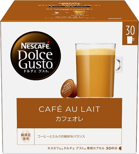 doruchiegusuto专用的胶囊大酒瓶面膜"牛奶咖啡"