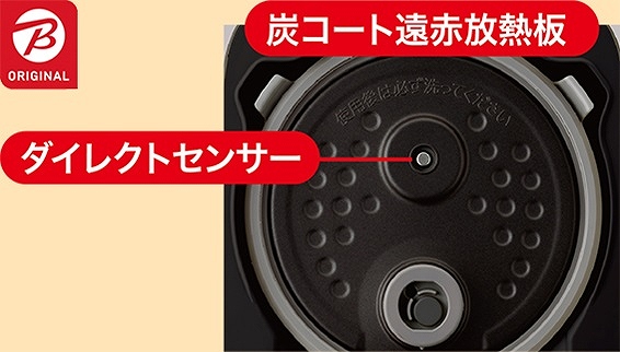 三菱Mitsubishi Electric炊飯器備長炭炭炊釜白磁(签)NJ-SV06R-W