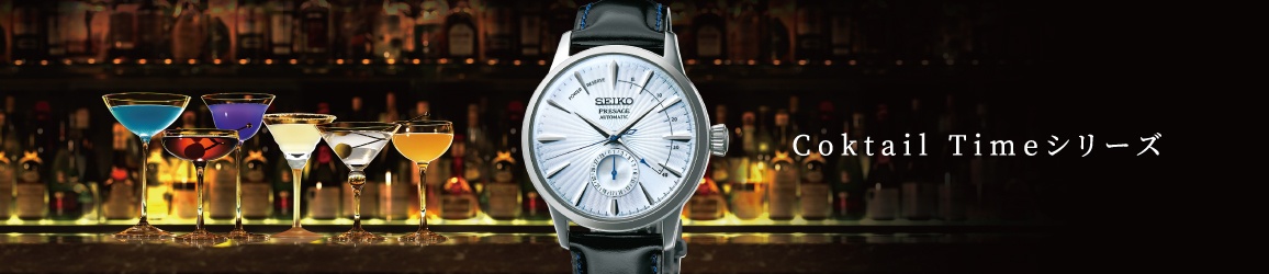 手表(国产男性)精工SEIKO ＳＡＲＦ SARY正规的物品机械自动卷