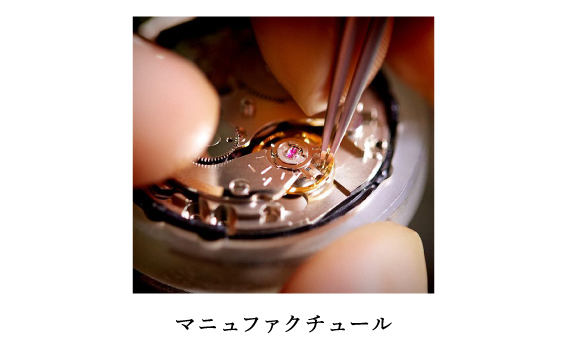 手表(国产男性)精工SEIKO ＳＡＲＦ SARY正规的物品机械自动卷
