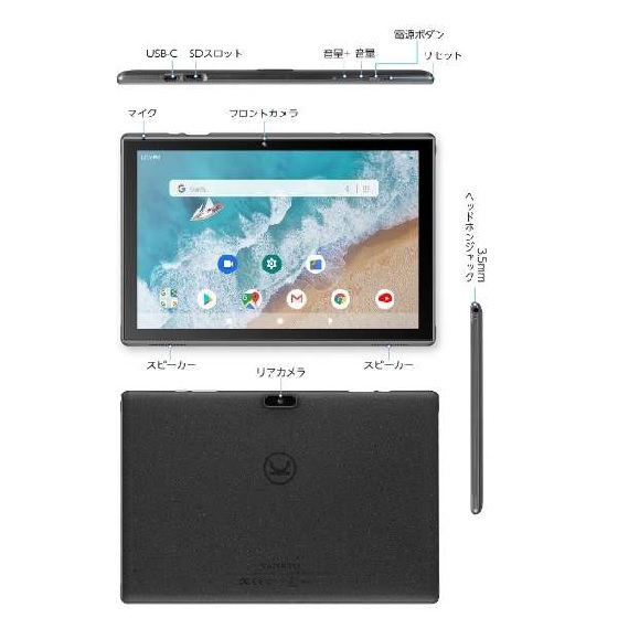 Android平板电脑VANTOPJAPAN VANKYO MatrixPad S10T(64G)Tablet(Black)[10.1型/库存:64GB/Wi-Fi型号]BicCamera 
