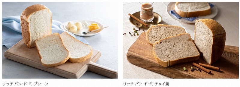 适当生食癖面包的"富裕的面包·DOMY"菜单
