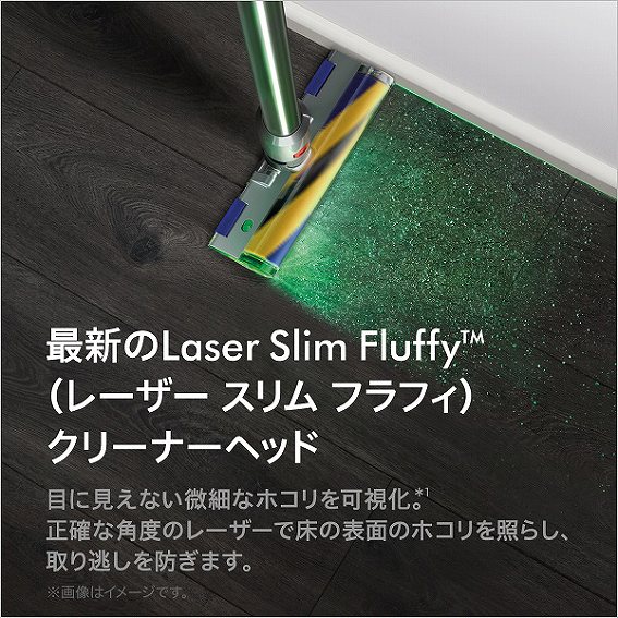 最新的Laser Slim Fluffy(rezasurimufurafi)吸尘器脑袋