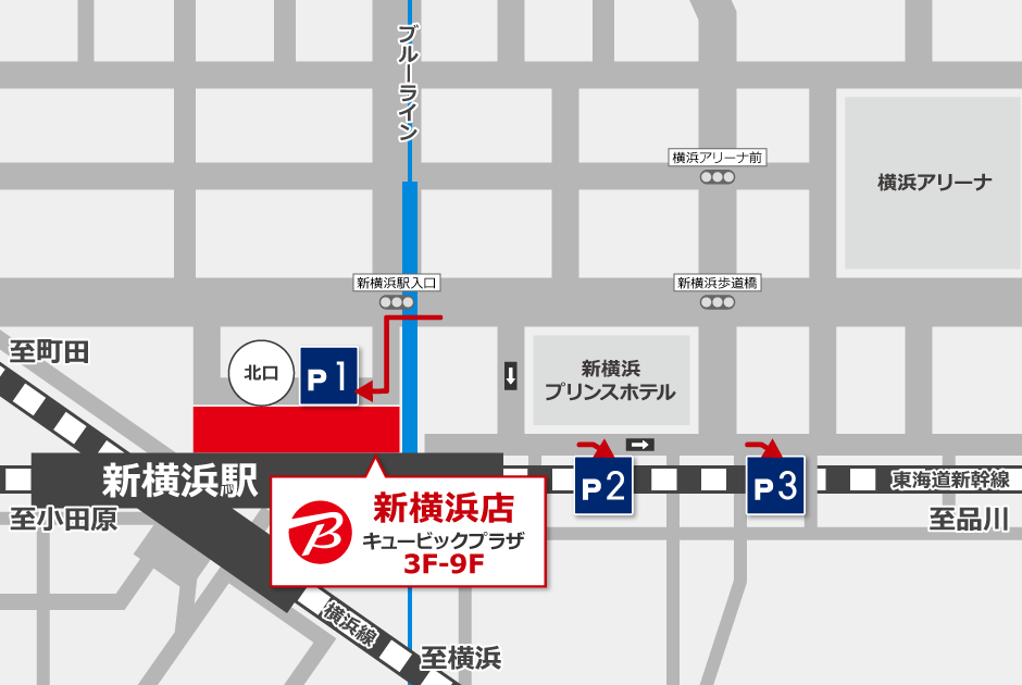 BicCamera 新横滨店停车场地图