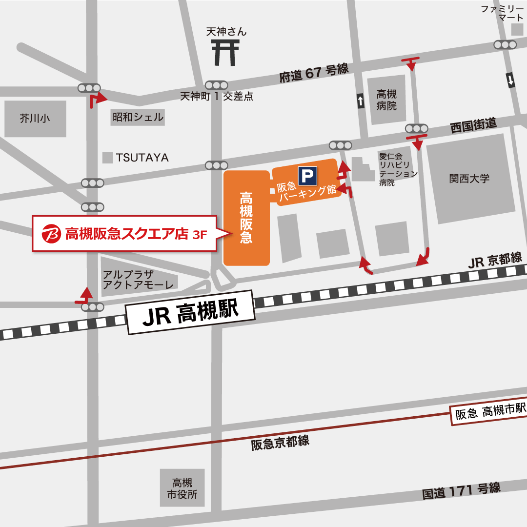 BicCamera 高槻阪急广场店地图